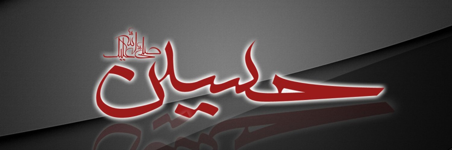 almuntazar's profile banner image