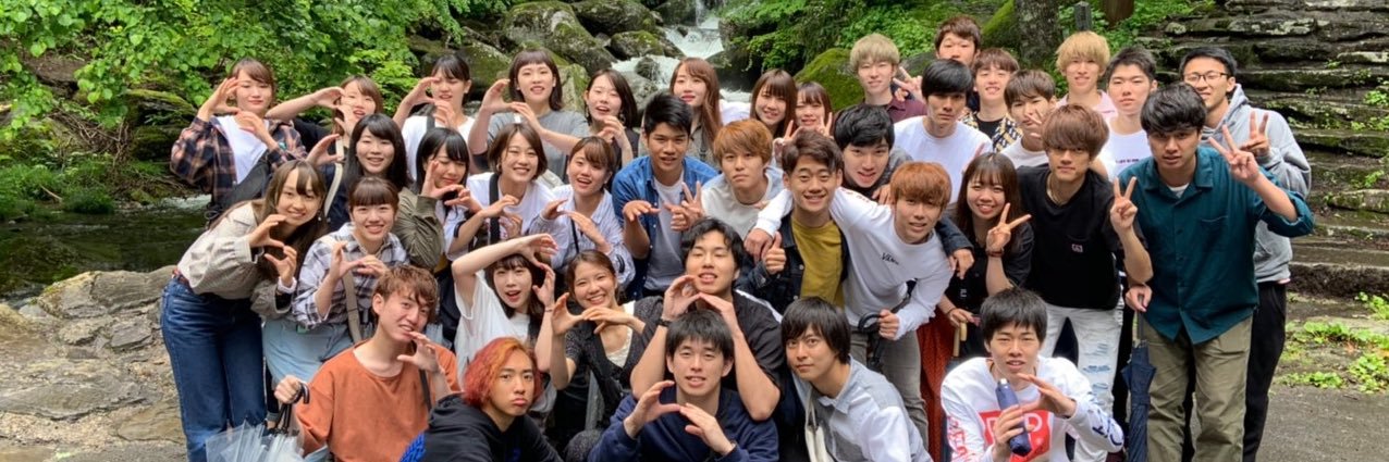 screen_nanzan's profile banner image