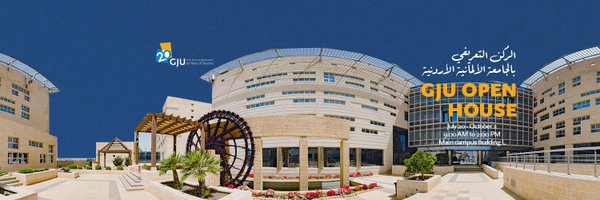 GJUniversity Profile Banner