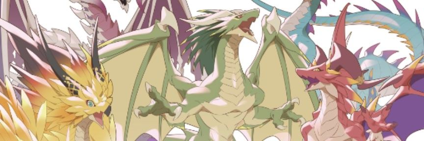 TheDragonSaver banner