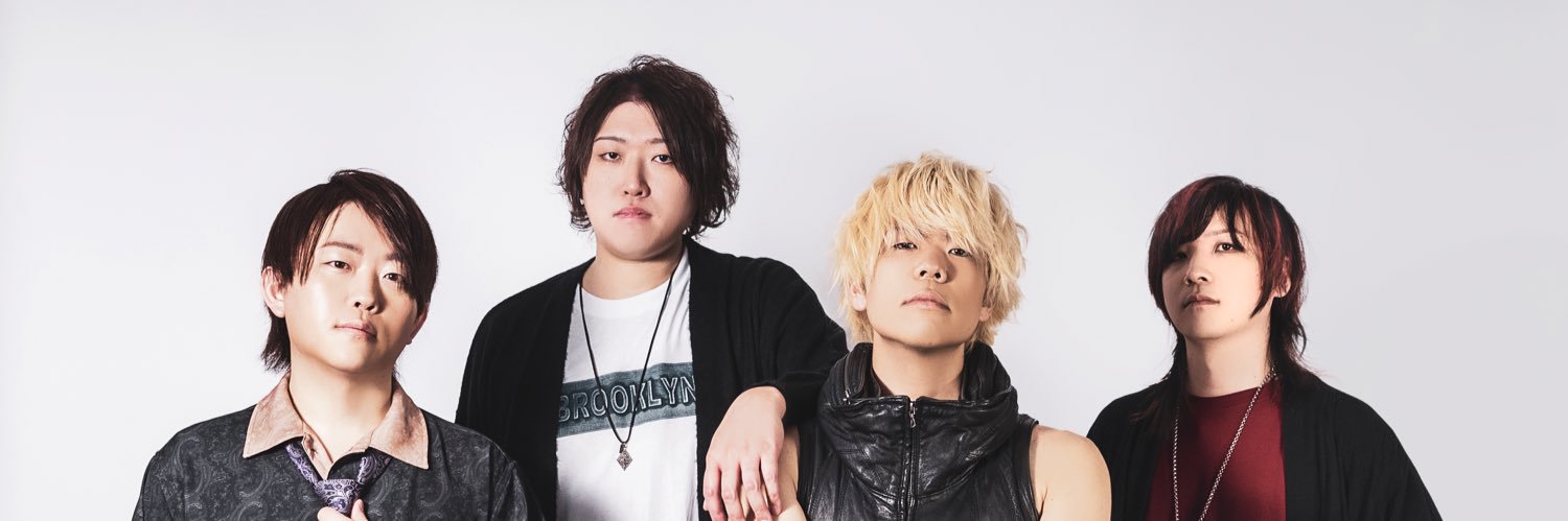 ひろ🃏Ernst🔥 banner