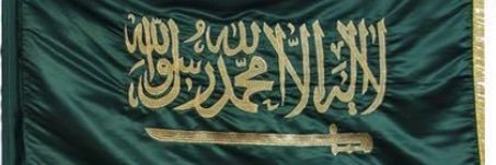 CPTGHASSAN's profile banner image