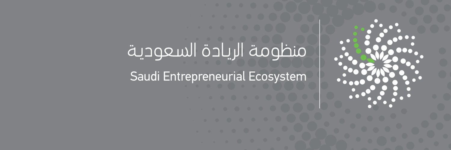 Osama M. Ashri banner