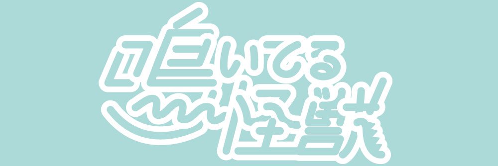 HBDyw's profile banner image