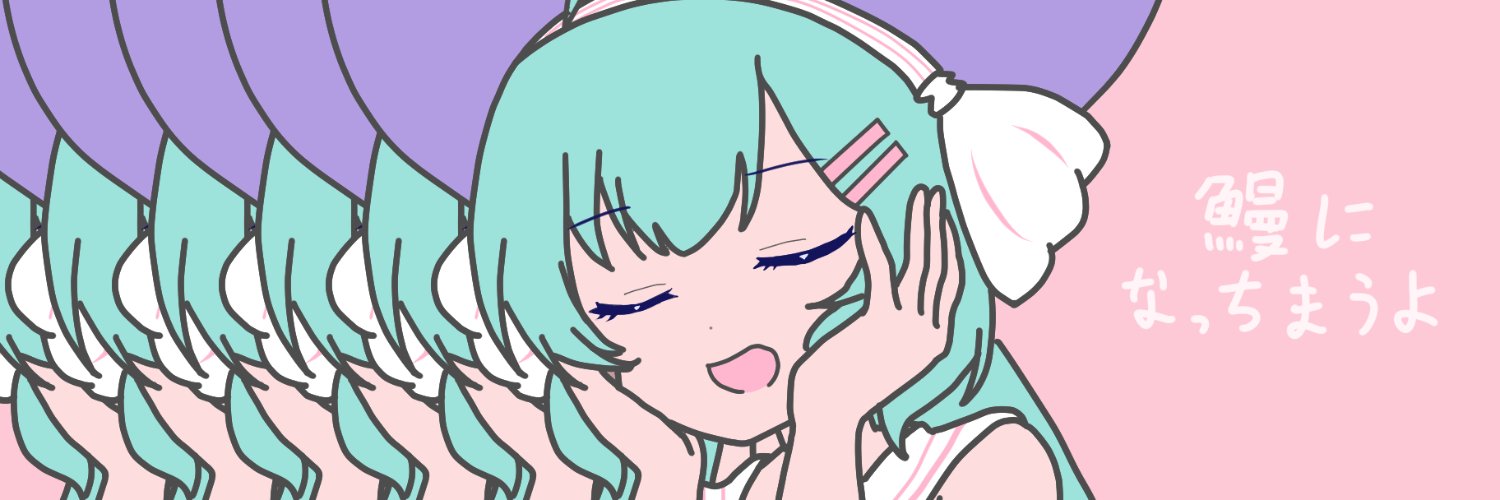 sikeisyu's profile banner image