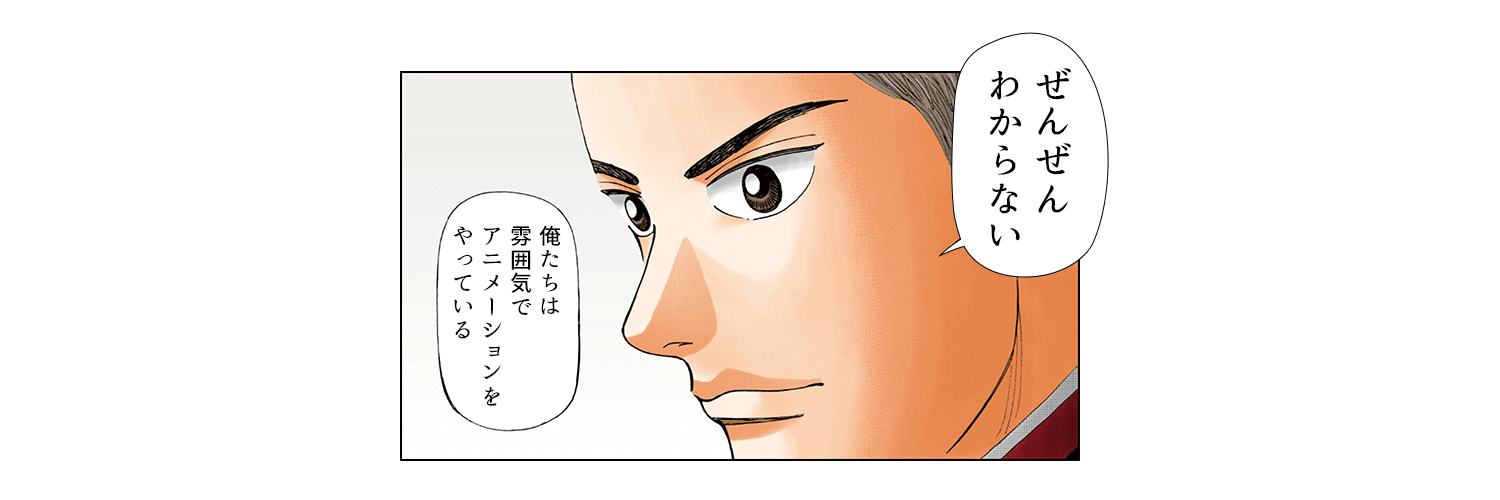 Qui1i's profile banner image