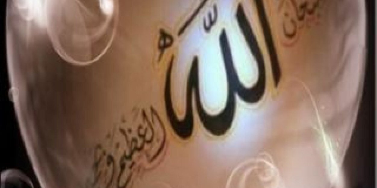 as05660566's profile banner image
