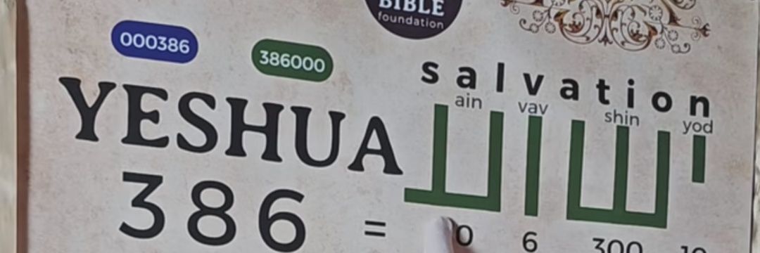 allakm_de's profile banner image