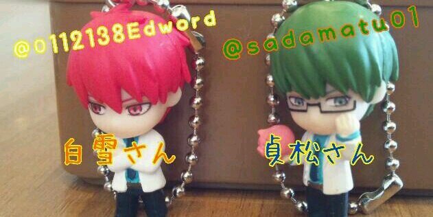 0112138Edword's profile banner image