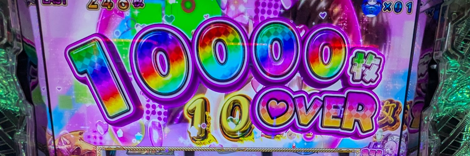 happaneko666's profile banner image