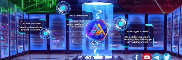 AEAH_Crypto Profile Banner