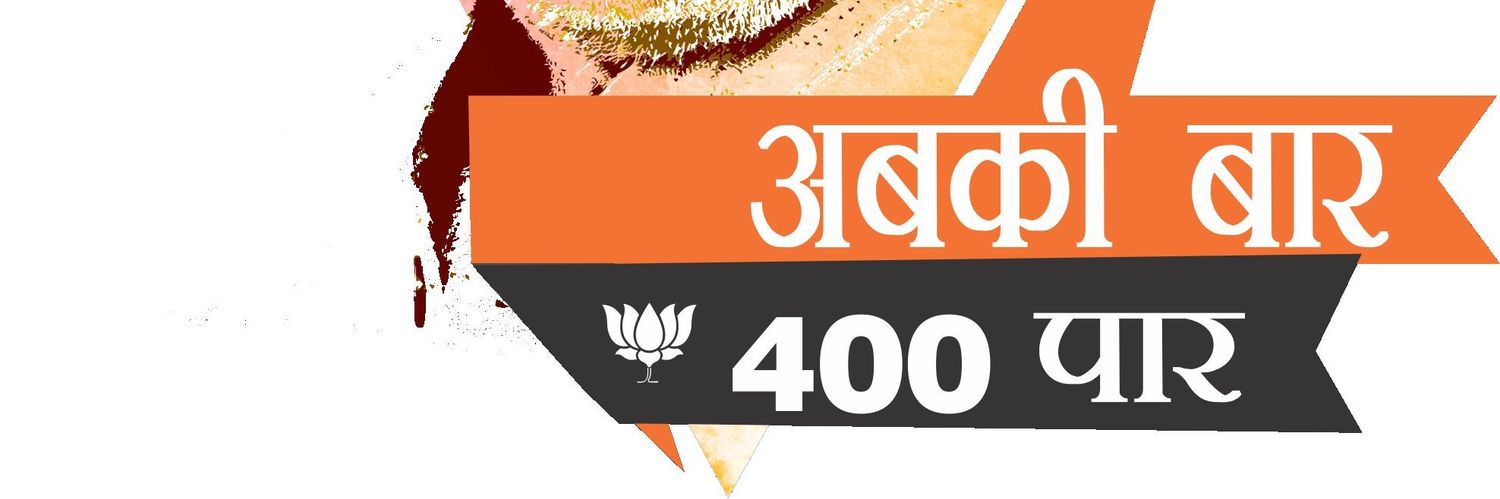 YogeshDhaker900's profile banner image
