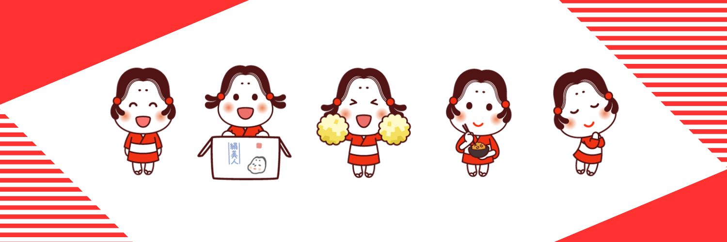 【公式】タカノフーズ's banner