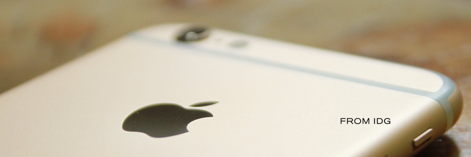iPhoneWorldes's profile banner image