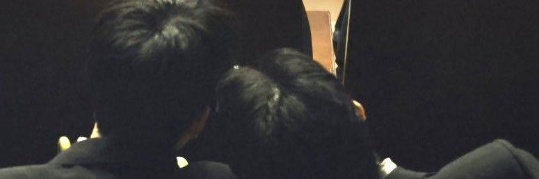 fid banner