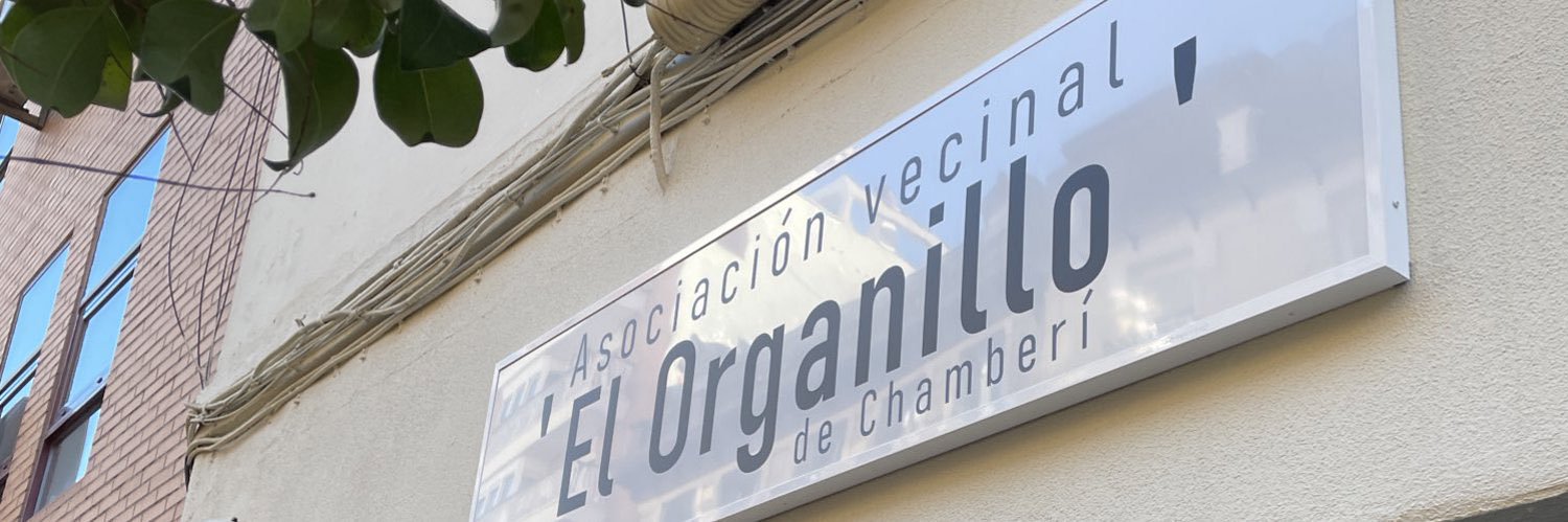 AV 'El Organillo' banner