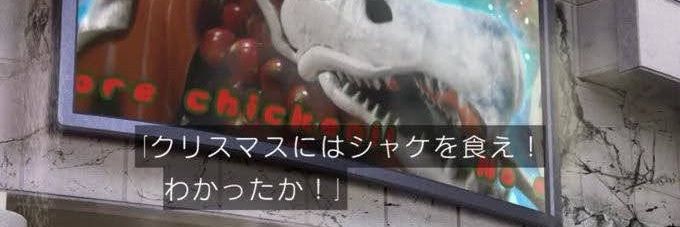 たんぺい's banner