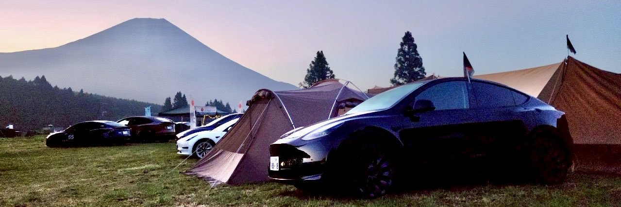 ぶん@TESLAモデルYP banner