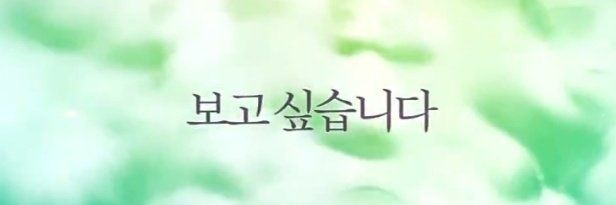 노리🩷 banner