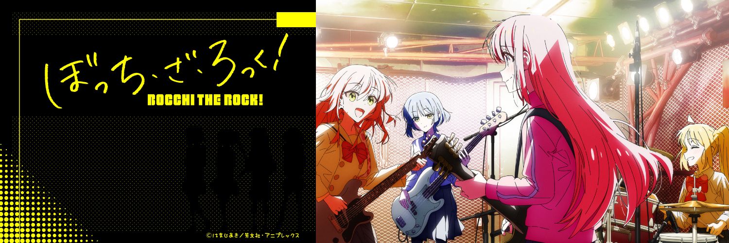 souegg's profile banner image