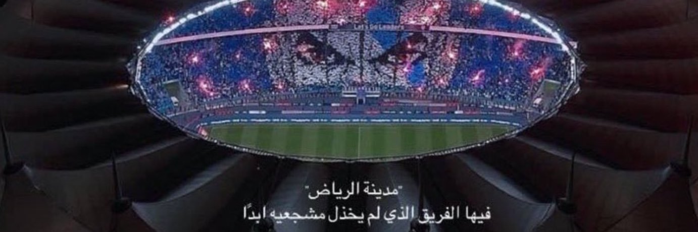 𝐅𝐀𝐈𝐒𝐀𝐋 | 𝒮𝒫¹ banner