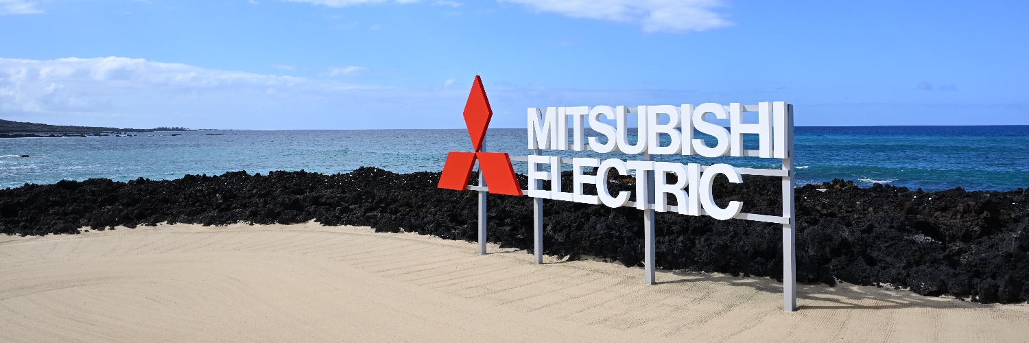 Mitsubishi Electric Championship at Hualalai banner