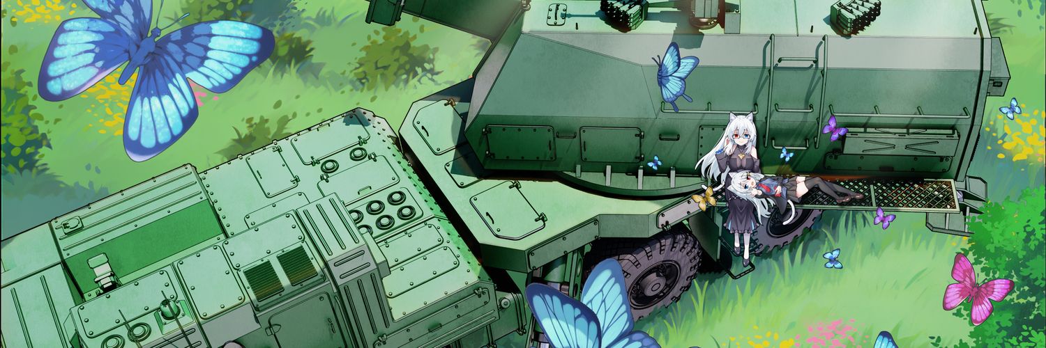 Musca_Crux's profile banner image