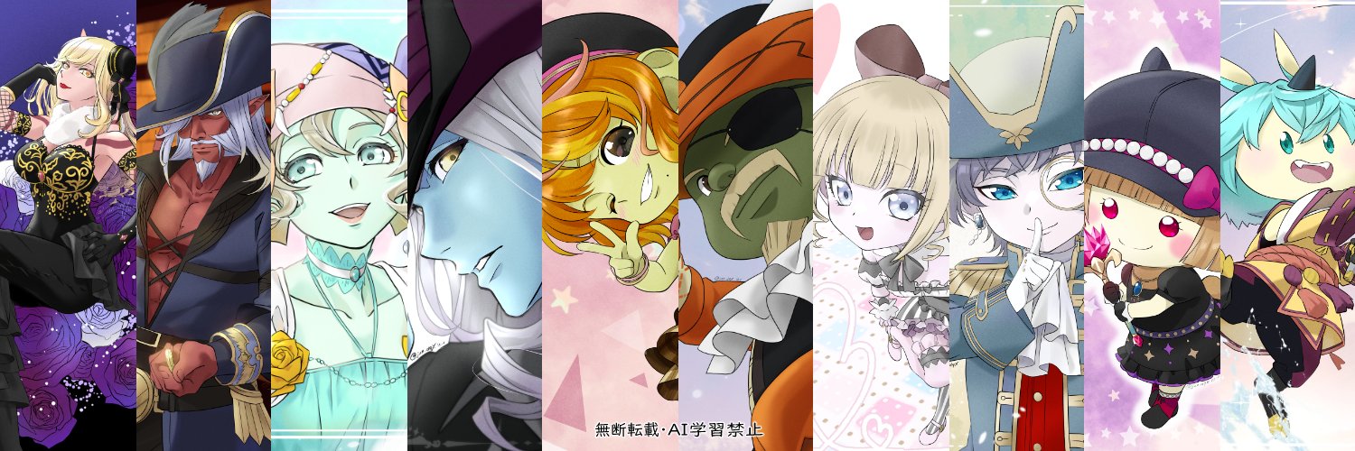 jun_dqx's profile banner image