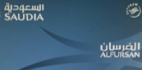 AaaAlfarsan's profile banner image
