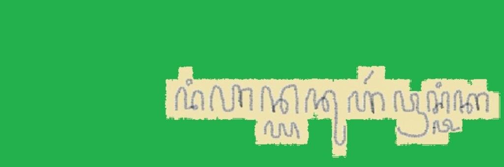 yanuar_dian's profile banner image