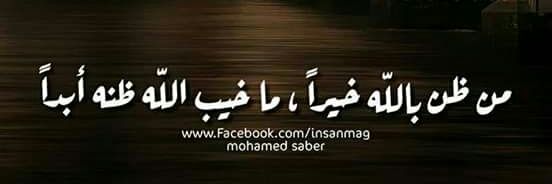 Abdullah_3laa0's profile banner image