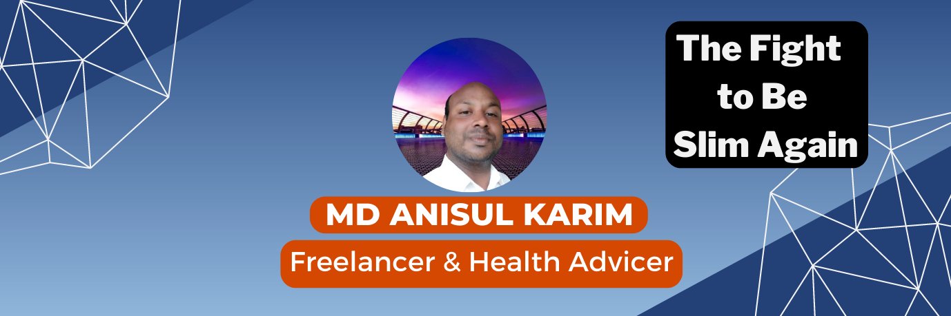 Md Anisul Karim banner