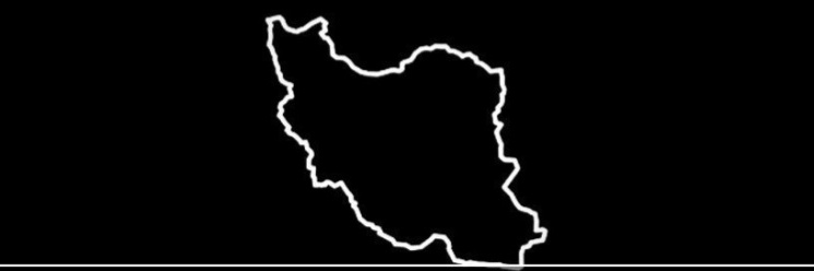 AmirMSF1987's profile banner image