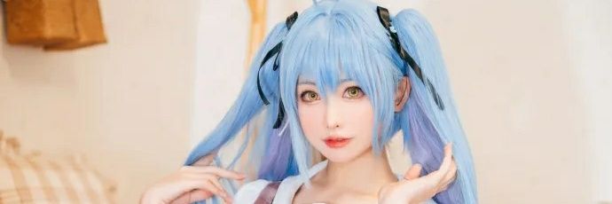 Cosplay banner
