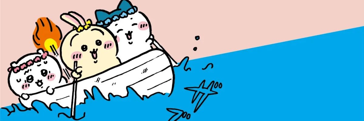 berrychin's profile banner image