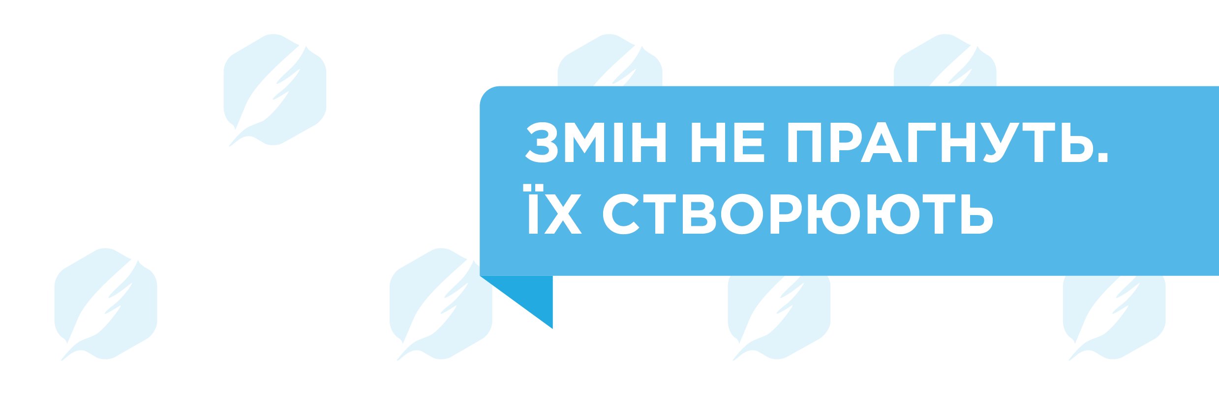 cedem_ua's profile banner image