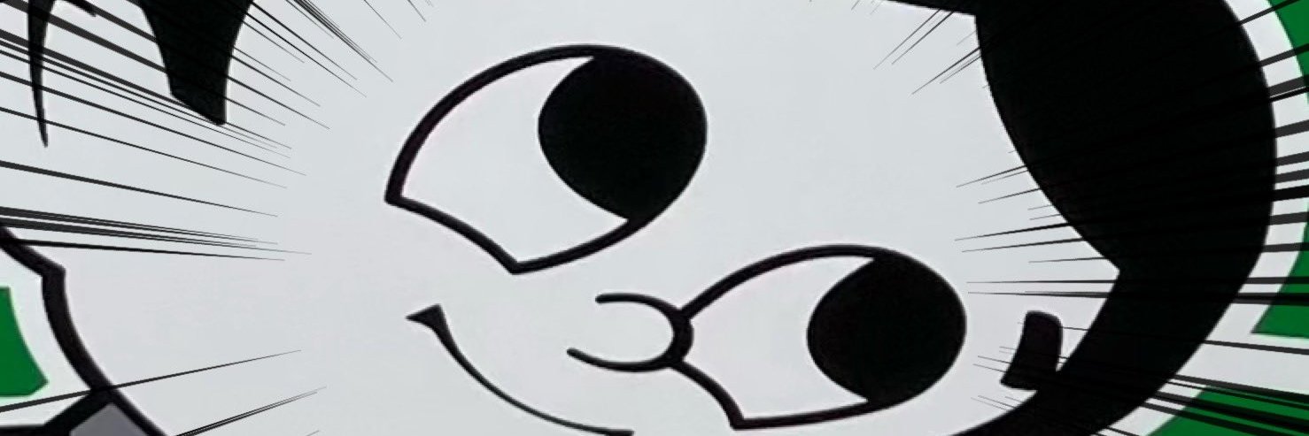 ぼくぼぶやま banner