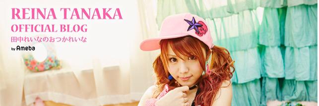 trtatsu's profile banner image