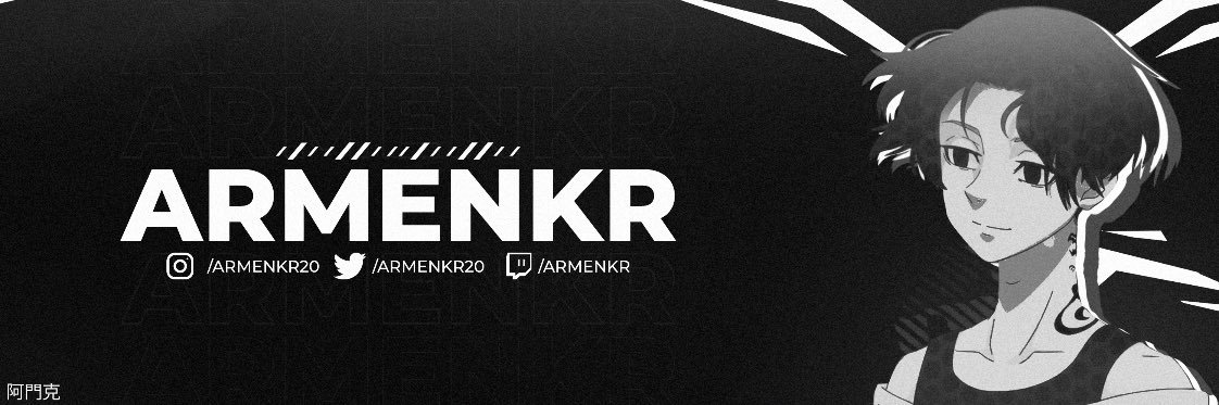 armenkr20's profile banner image