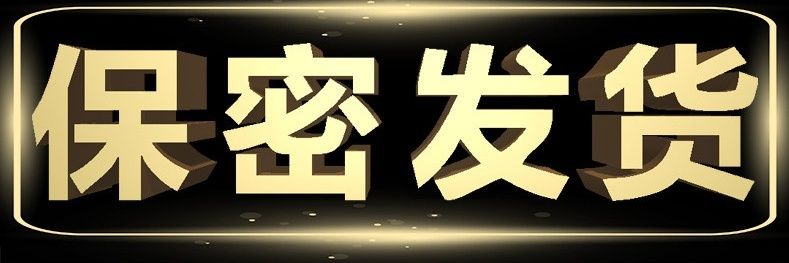 DHEIDAS's profile banner image