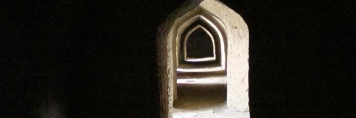 AfakShah's profile banner image