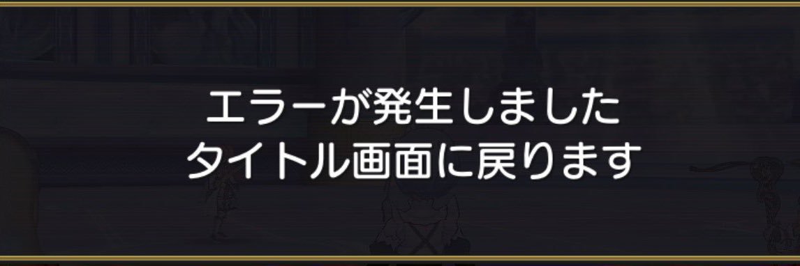 syuryoMA's profile banner image