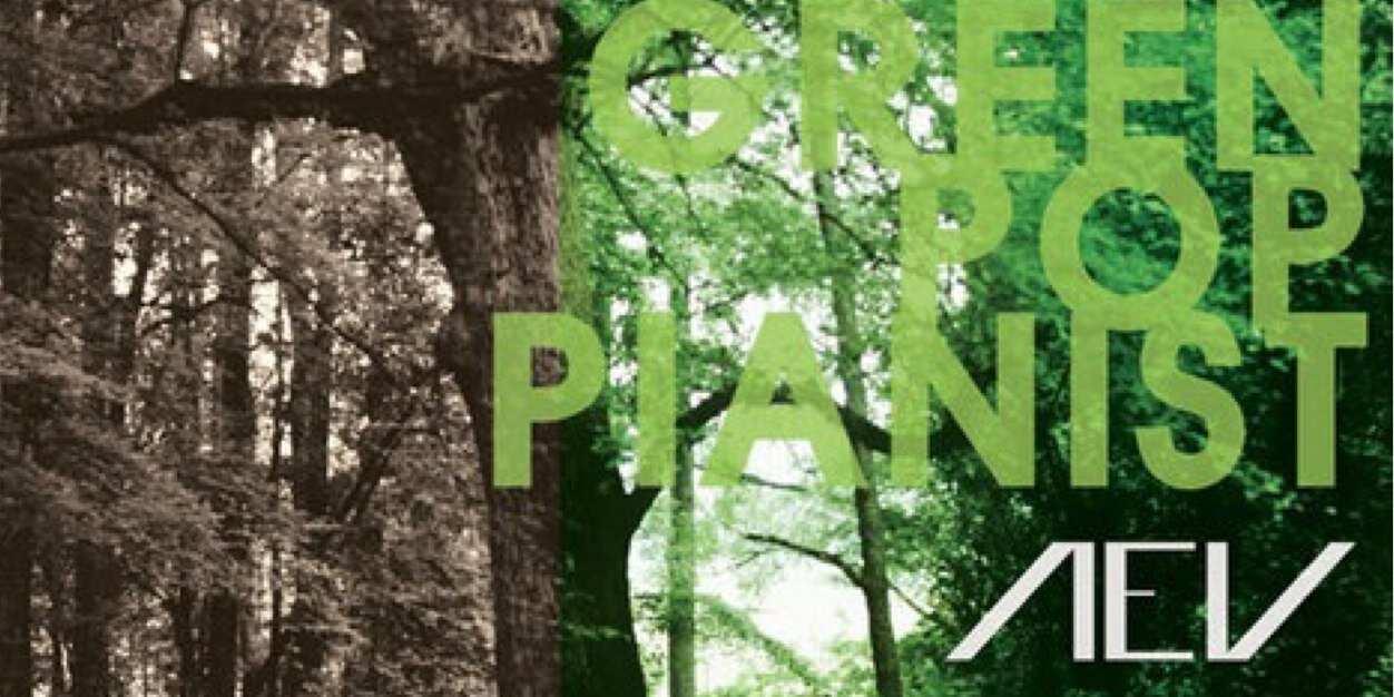 PianoManAev's profile banner image