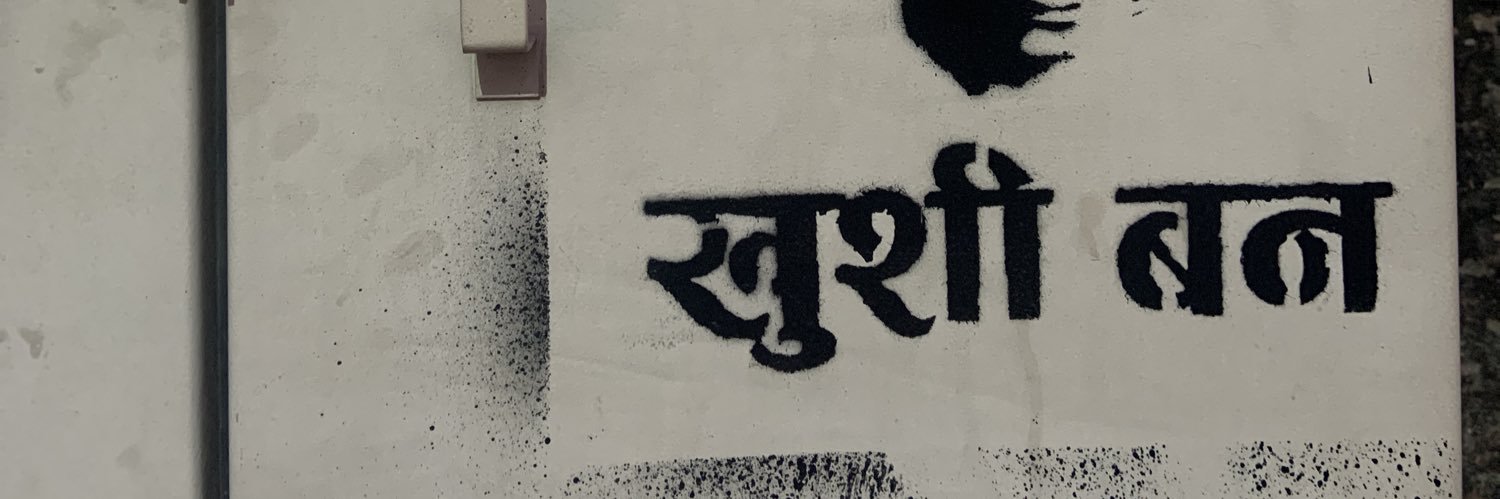‎कजिनी banner