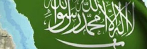 Ahla_toot's profile banner image