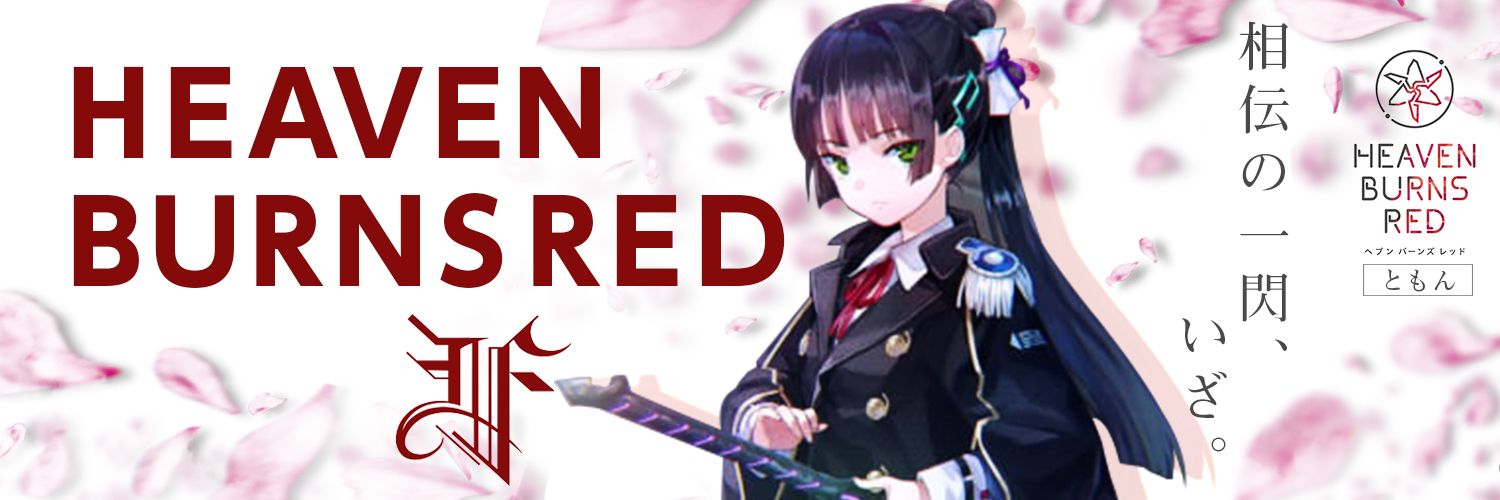 ttomon's profile banner image