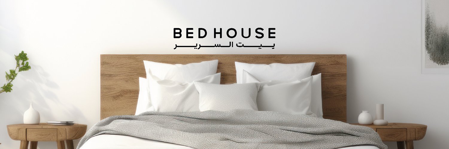 Bed House - بيت السرير banner