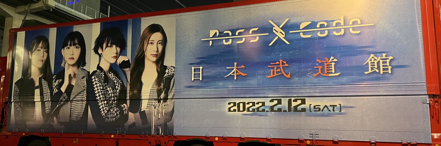 keisuke_jp's profile banner image