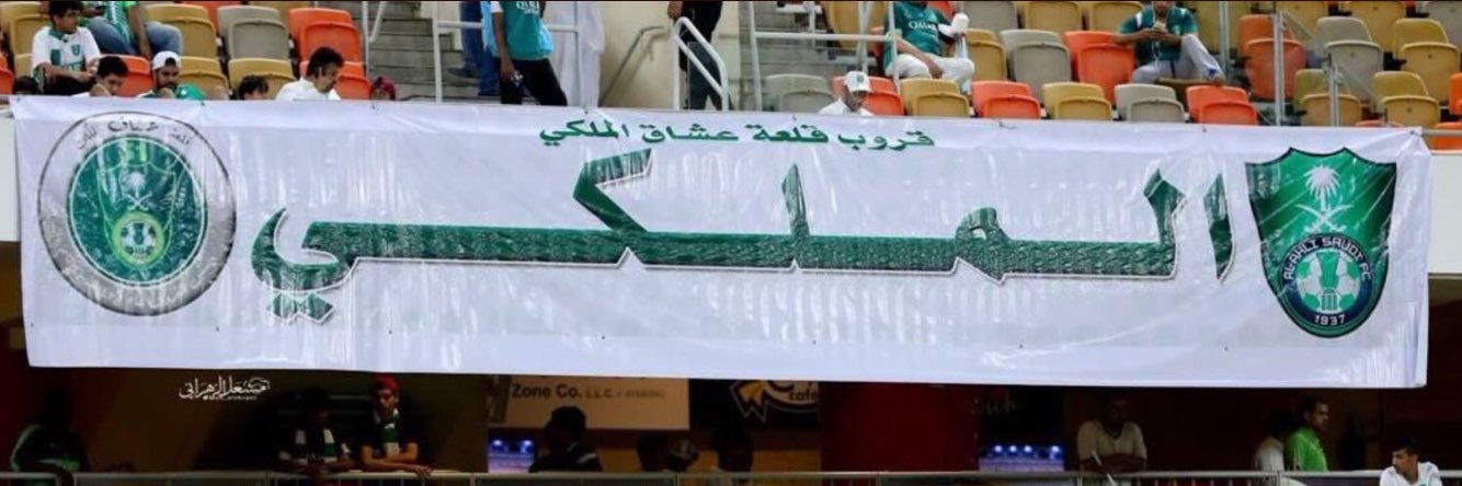 Sma1100Sma's profile banner image