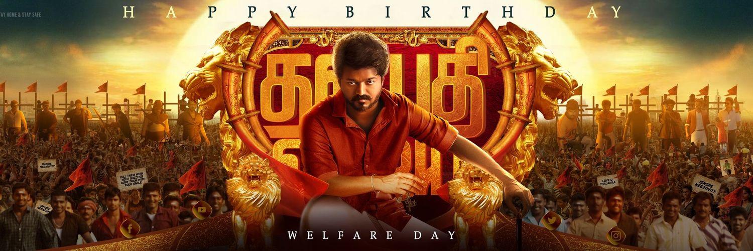 🔥Ac Durai🔥 banner